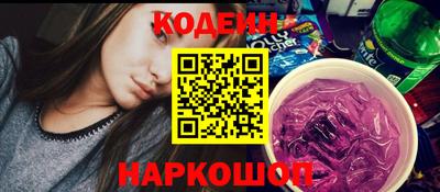 дурь Донской