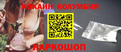 первитин Дубна