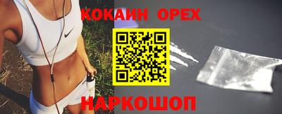 первитин Дубна