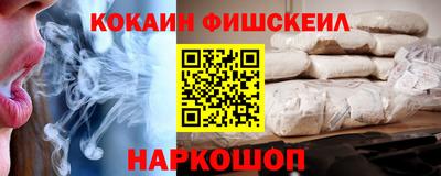 дурь Донской