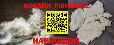 прущие крисы Каменск-Уральский