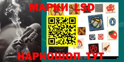первитин Дубна