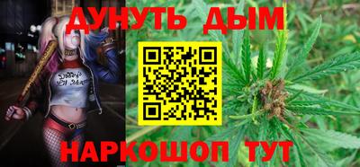 мяу мяу кристалл Донецк