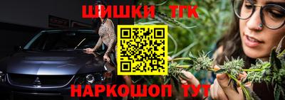 дурь Донской