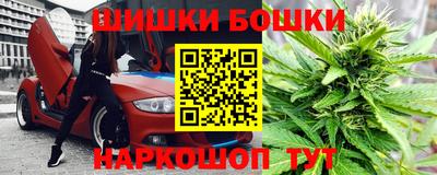дурь Донской