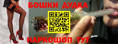 первитин Дубна