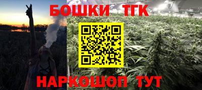 дурь Донской