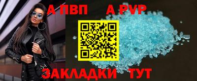 первитин Дубна