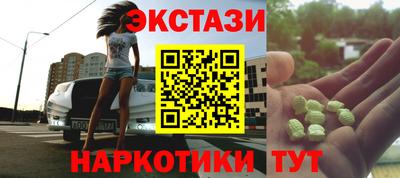 первитин Дубна