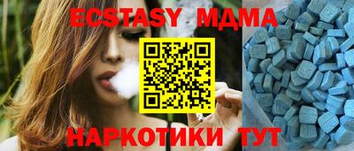 дурь Донской