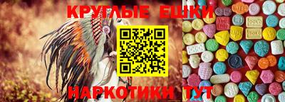 первитин Дубна