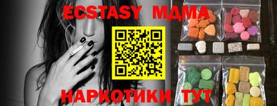 дурь Донской