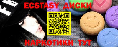 дурь Донской