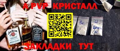 дурь Донской