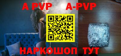 первитин Дубна