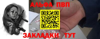 дурь Донской