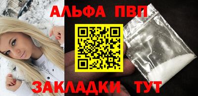 дурь Донской