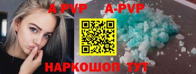 первитин Дубна