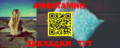 дурь Донской