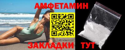 дурь Донской