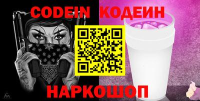 дурь Донской