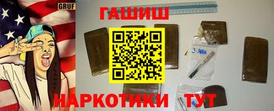 дурь Донской