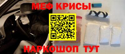 первитин Дубна