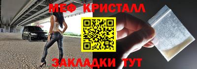 дурь Донской