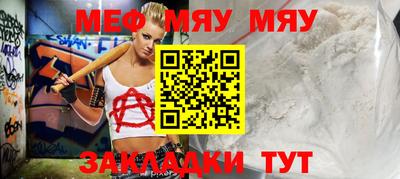 дурь Донской
